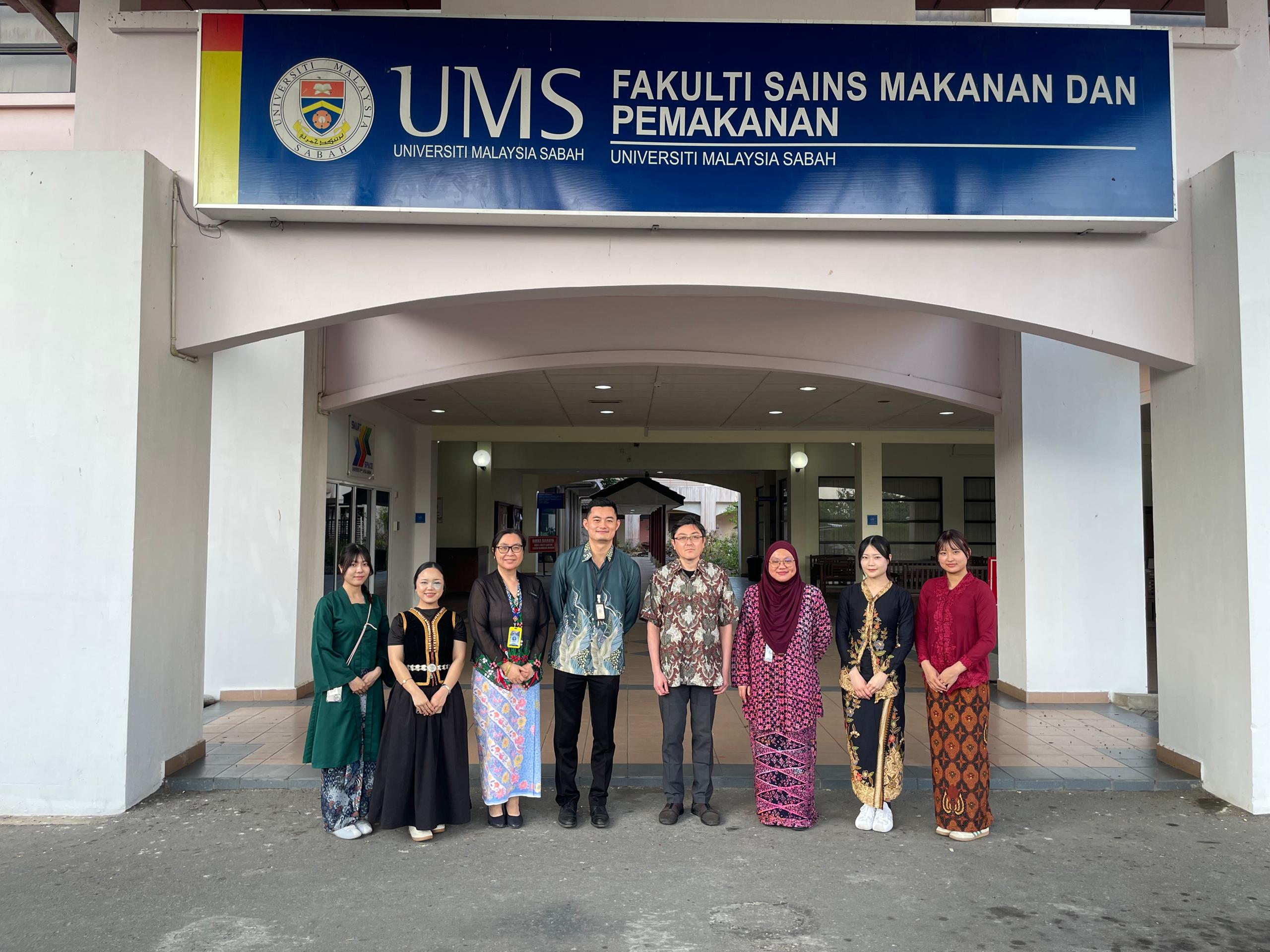 International Exchange Program UMS–UoK 2026 in collaboration with the University of Kochi, Japan.
